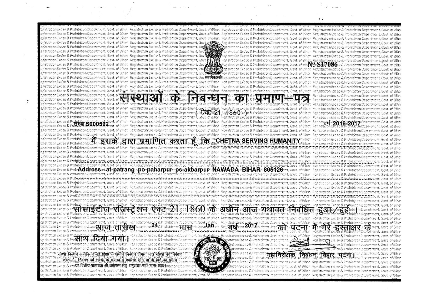 NGO Registration